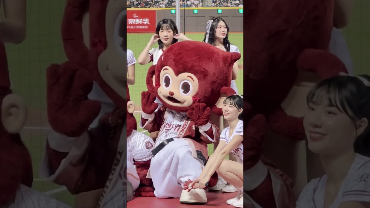 🗓️2025.08.09 📷貝佳頤Cam ⚾️4局下半 🎶球員應援：陳晨威、馬傑森 🎡響樂趴Day1 #貝佳頤⁸ #樂天女孩 #RakutenGirls 