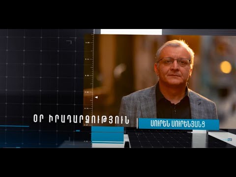 Ո՞վ «գցեց» Ղարաբաղը «խեղճ հարիֆ» Նիկոլի «գրպանը»