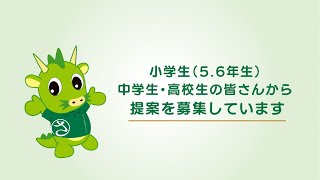 PASTEM☆5教科　1～3年 ピラミッド 理科 小5 2024年改訂版 【プログレス+オリジナル付箋
