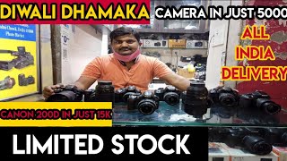 Cheapest Camera Market In Delhi | Dslr In Just 5000 | Chandani Chowk