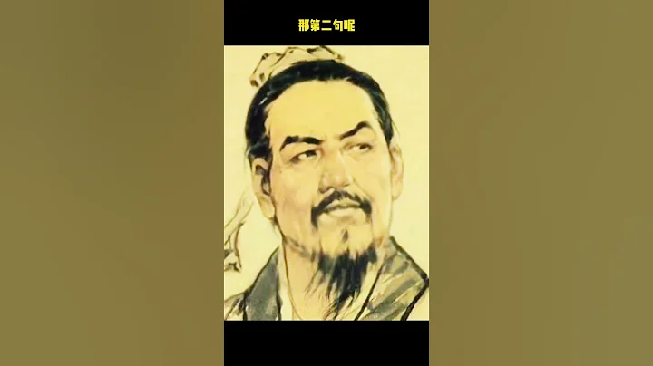 #男女平等？#youtube #女人最常說的三句話#嫁人#孩子#生活動態#明星#通關 - 天天要聞
