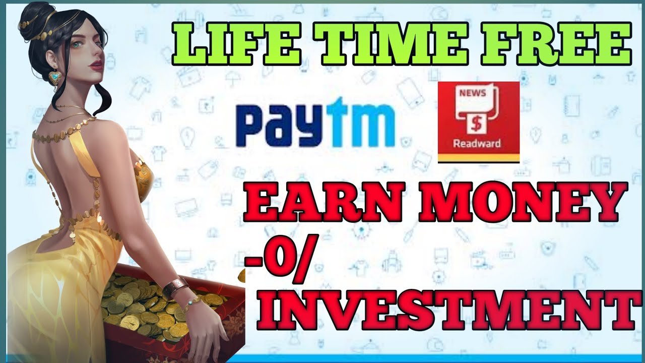 free Paytm cash earning app YouTube free Paytm cash earning app YouTube