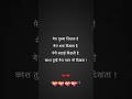 #shorts #short #shortsvideo #shortvideos #shortfeed #funny #trending #reels #instagram #viral