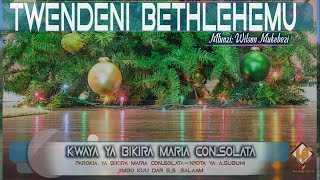 Holy Trinity Studio - Twendeni Bethlehemu (  music video )