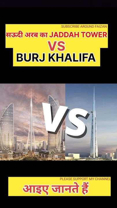Saudi Arabia Saudi Arabia Jeddah City Dubai Creek Tower saudi-arabia-saudi-arabia-jeddah-city-dubai-creek-tower