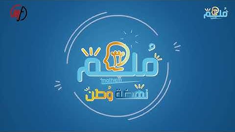 OC 7-COMPREHENSIVE COORDINATION OF OVERCURRENT IN THE SUBSTATION 1