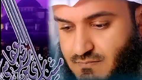 للشفاء والبركة - أذكار النوم وخواتيم البقرة والملك والسجدة | مشاري العفاسي | راحة وطمأنينة قبل النوم