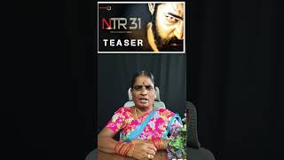 First Time Team నుంచి Jr NTR కి Special Birthday Wishes ❤️🔥