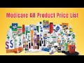 Modicare all product price list 2024  mrp dp bv   modicare all product