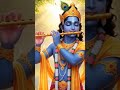 हर बात कल्याणकारी है #motivation #spirituality #story #peaceofmind #powerful #morningvibes