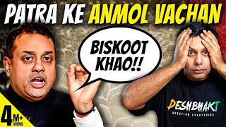 Sambit Patra: Best moments from the motormouth BJP spokesperson! | The DeshBhakt with Akash Banerjee