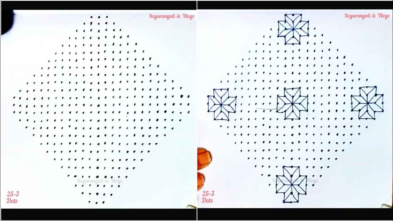 25-3 Dots today's new trending special muggu 🌹 Holi special muggulu 🌹 Easykolams @Reyarangoli 