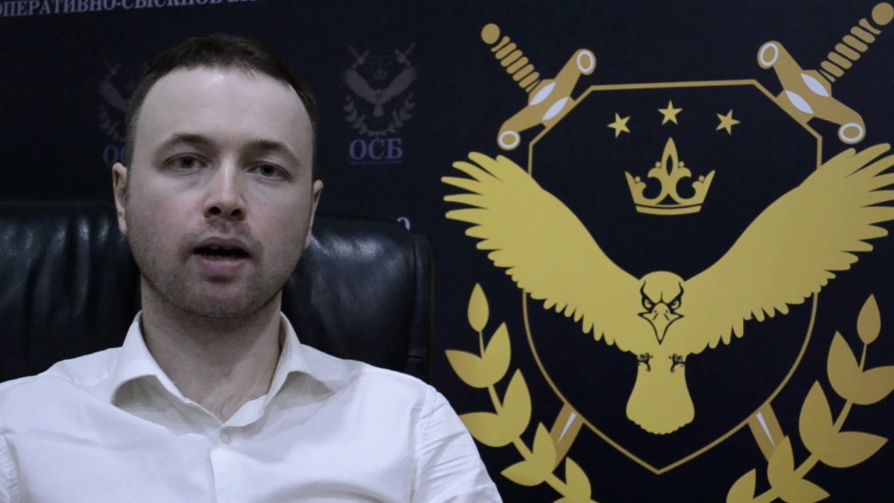 Прослушка, поиск жучков и прослушивающих устройств в помещении - YouTube