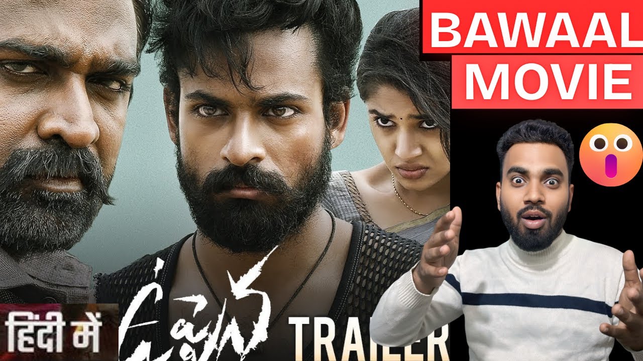 Uppena Movie REVIEW | Hindi Dubbed | REVEIW BANDA |