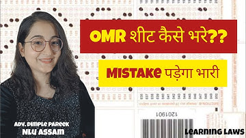How to fill the OMR sheet? AIBE 18. ALL INDIA BAR EXAM| #aibe