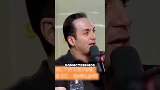 Реальная правда о ЕС! (перевод Такер Карлсон)
