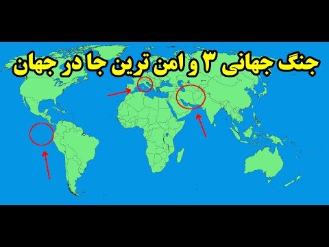 تصویری: کاروان به آلاسکا. وقایع نبرد دریایی