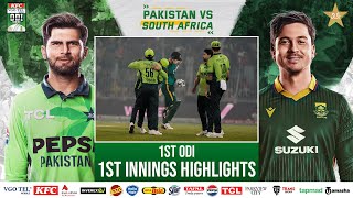 1st Innings Highlights | Pakistan vs South Africa ODI Series | 1st ODI | PCB | M2R1U screenshot 3