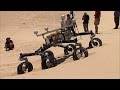 Testing the Curiosity Rover on Earth