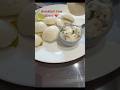 Idli chutney healthy breakfast #trending #ytshorts #shorts #healthy #easy#love #subscribe #food#fun