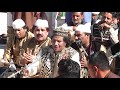 Qawali Andian Naseban Nal first Time in Faiz Ali Khan Voice At Behgam Sharif //  HD Quality Video Mp3 Song