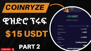 Coinrayz withdrawal proof | Free Usdt Earning site 2024