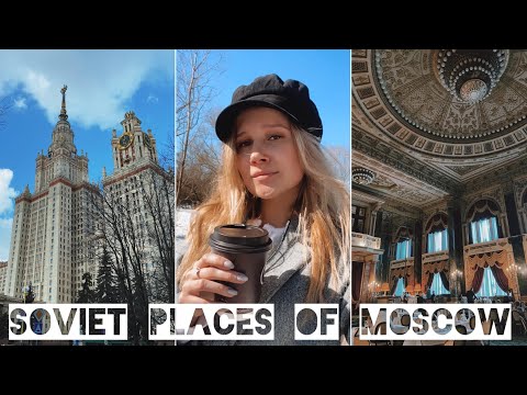 Video: Di Bandar-bandar Di Rusia, Tsaritsynskaya Street