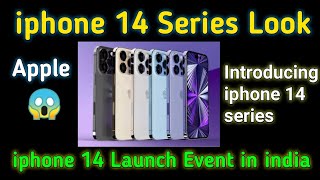 iPhone 14 & iPhone 14 Plus |iphone 14 Launch Event in india || Big and Bigger || #iphone14