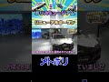 【ポリスミュージアム】警察博物館がリニューアルオープン!!【メトポリ】