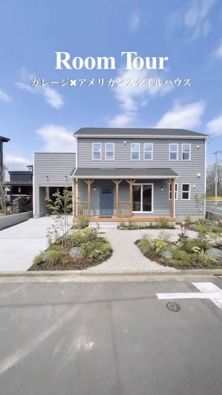 ガレージ✖️アメリカンハウス🏠✨ルームツアー🇺🇸#注文住宅 #マイ