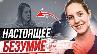 Самое громкое дело Британии ! Дело Люси Летби