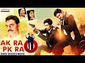 AK Rao PK Rao || Hindi Dubbed Movie | Thagubothu Ramesh , Dhanraj , Sayaji Shinde || Aditya Movies