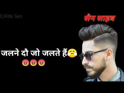 Sen sahab whatsApp status (SEN sahab)