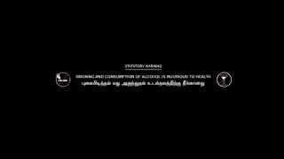 Thup Full Movie Live