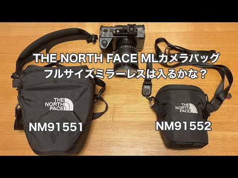 THE NORTH FACE ML Camera Bag NM91551