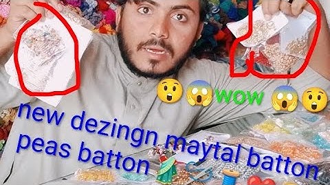 Les matching centre new shop fancy#button variety#vilok#video viral 💃🥻👗👘🛍️👜