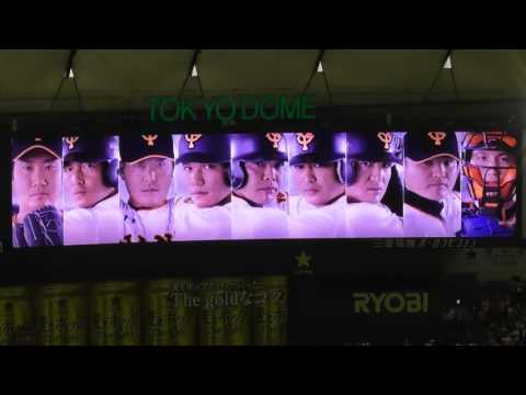 2015 クライマックスシリーズ第3戦 読売ジャイアンツ×阪神タイガース スタメン発表 東京ドーム 現地映像