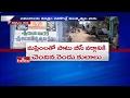 No Entry for Other Castes in Sultanpur Village :  Kurnool district