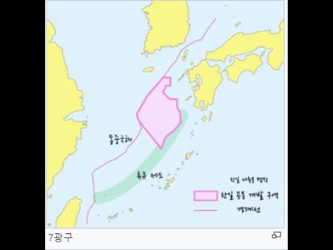 21년말경 중국 저장성 닝보지역에 세계 최대 석유화학정비시설이 마지막 완성단계에 도달합니다. 이렇게 되면 한국 석유,화학,조선업은 서서히 붕괴됩니다.28년 제7광구와 연결 됩니다.