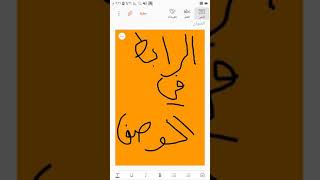 تحميل لعبه prison escape مهكره لاندرويد بحجم 19 mb screenshot 1