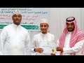 SURAH AL BAQARAH FULL HD BY SHEIKH MURAD NAUHY Surat Makkah