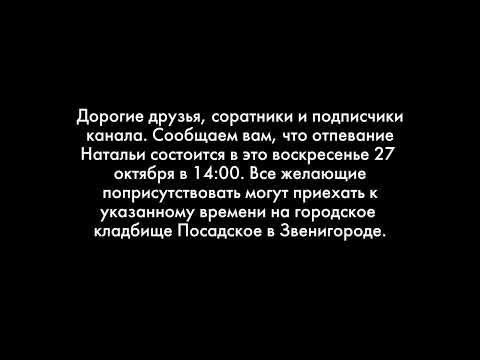 Новое объявление
