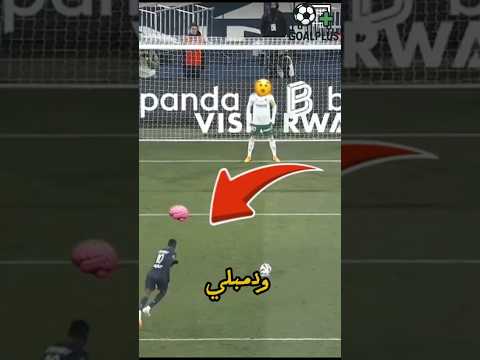 سر ديمبيلي مع ركلات الجزاء كرة القدم Footballshorts اصطوري Worldcup كرة Barcelona ميسي