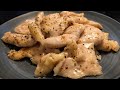 とろ焼き、この世で一番柔らかい鶏むね肉の食べ方です