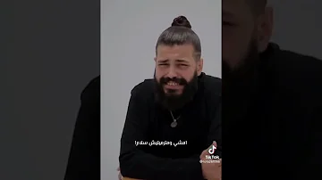 كلمات اغنية مش هزود في الكلام