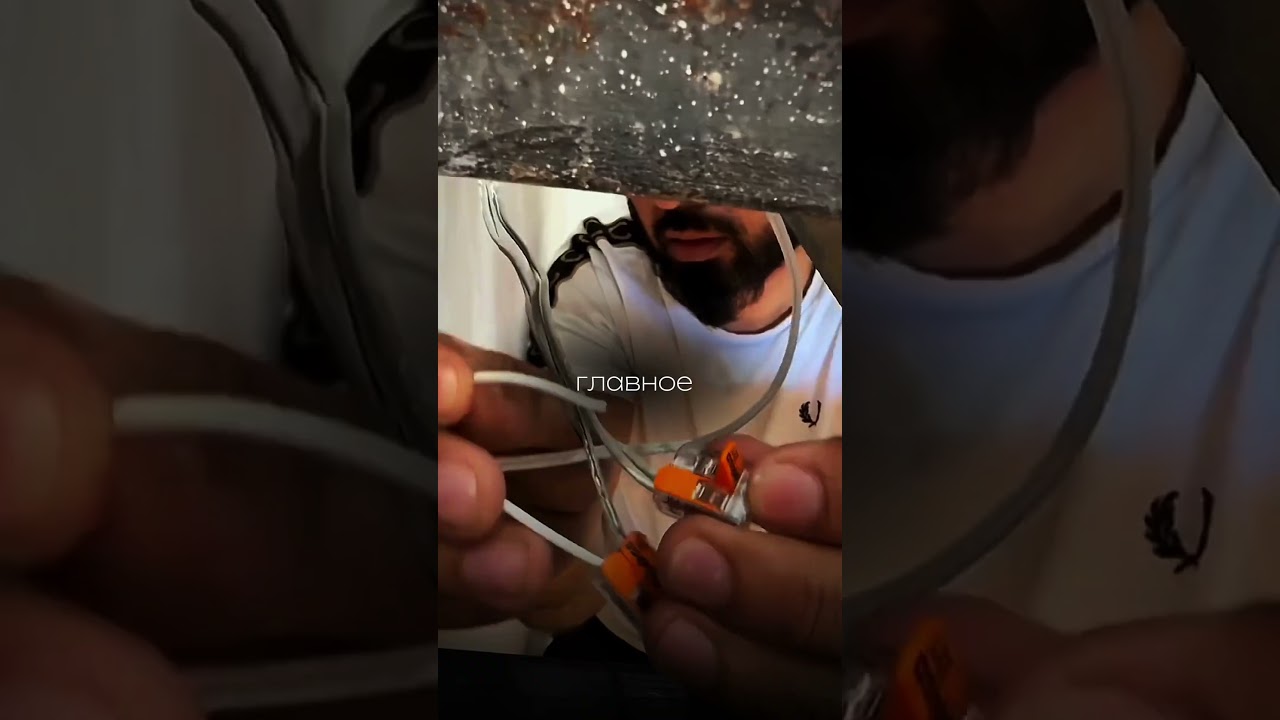 Современная LED лента в интерьере