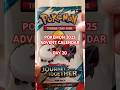 Pokémon Christmas Advent Calendar 2025! 🎄 - Day 20 #pokemon #pokemoncards #pokemonshorts