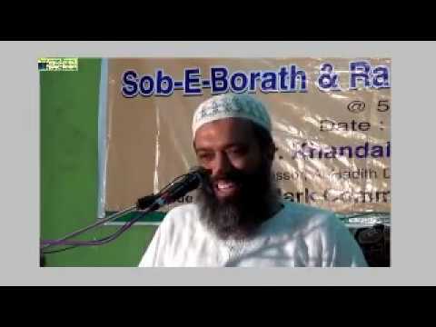 হানাফিদের নামাজ কি সহিহ? Hanafi Mazhab Salah? by Khondokar Abdullah Jahangir