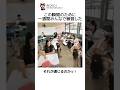 すごいねみんな