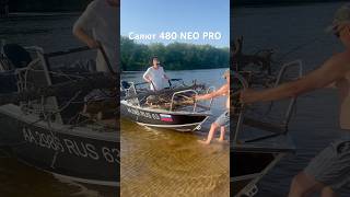 Моторная лодка Салют 480 NEO PRO